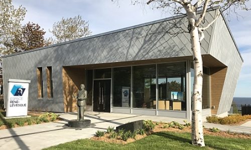 Espace René Lévesque