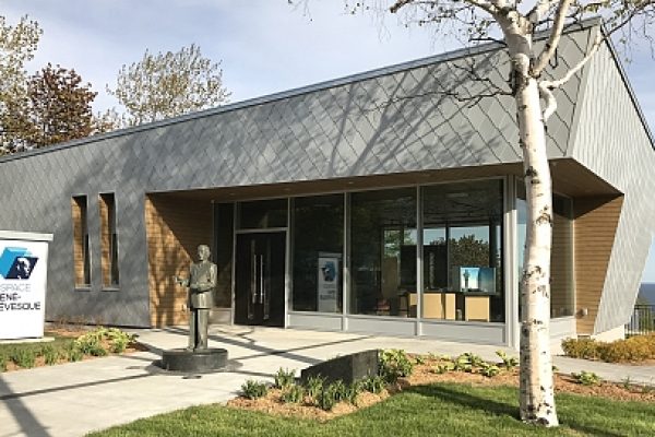 Espace René Lévesque