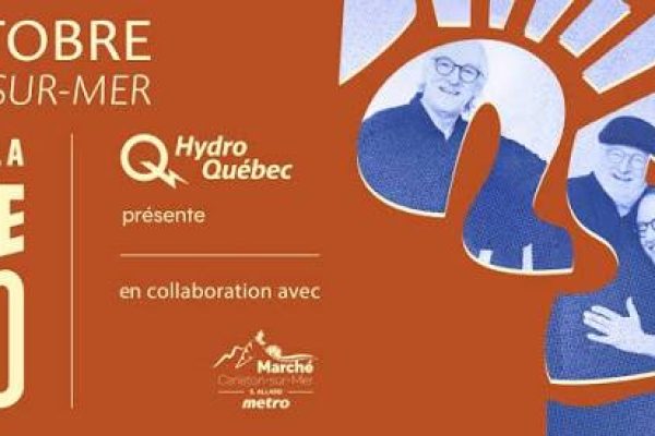 Festival la Virée affiche 2026