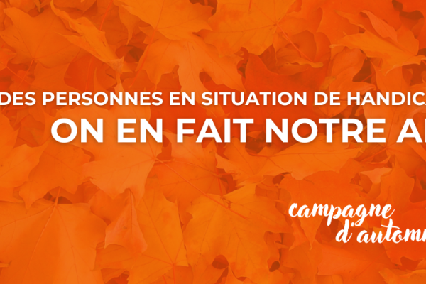 La Ressource personnes handicapés logo campagne financement automne 2025