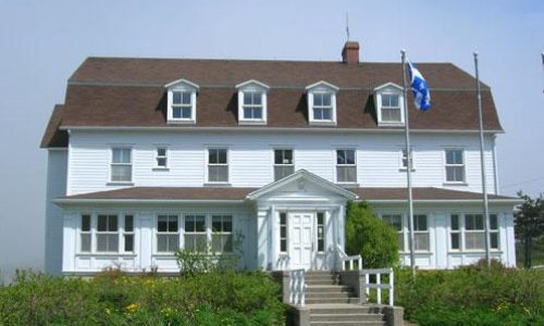 Percé hôtel de ville