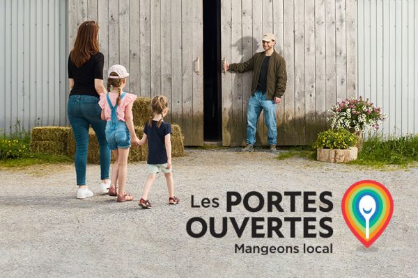 UPA Portes ouvertes 2